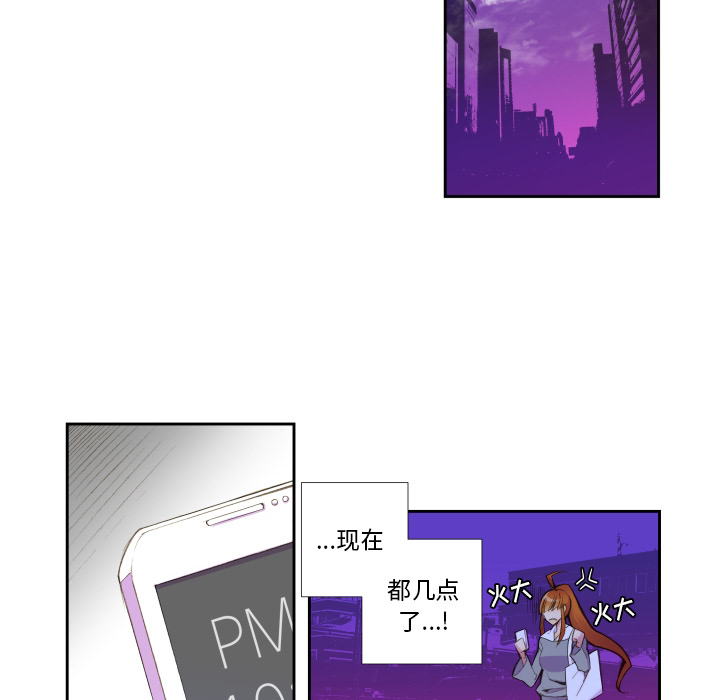 第1話 - 第39张