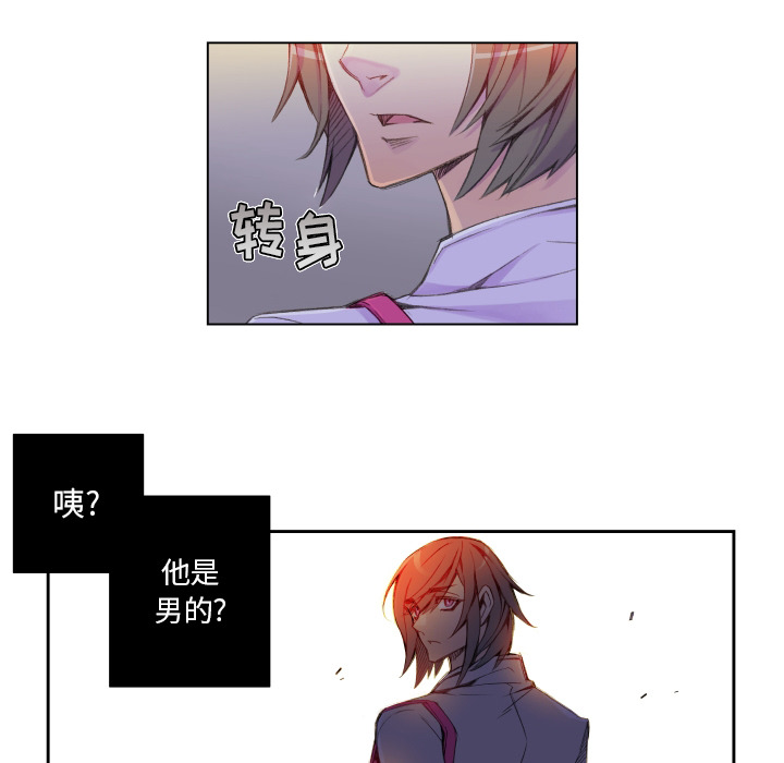 第1話 - 第44张