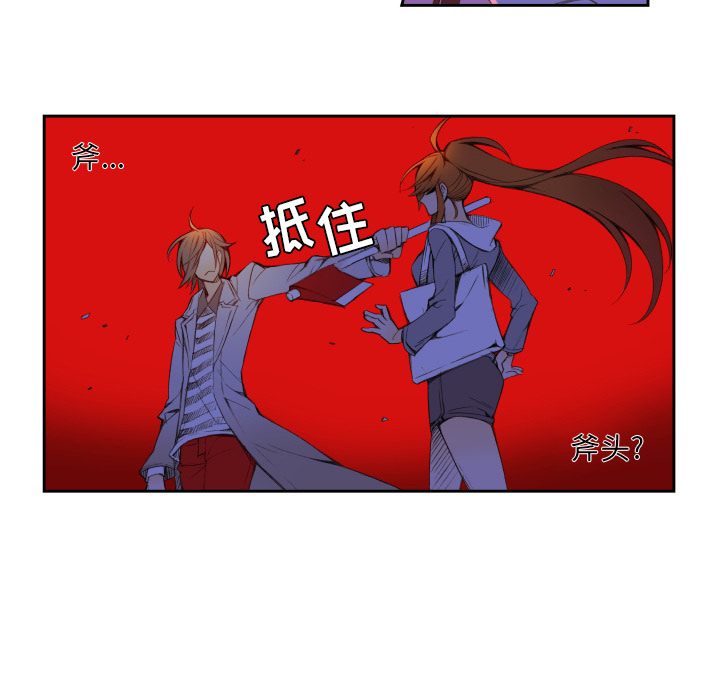 第1話 - 第46张