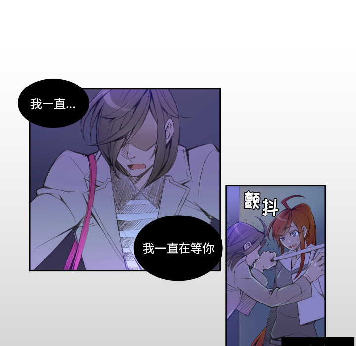 第1話 - 第51张