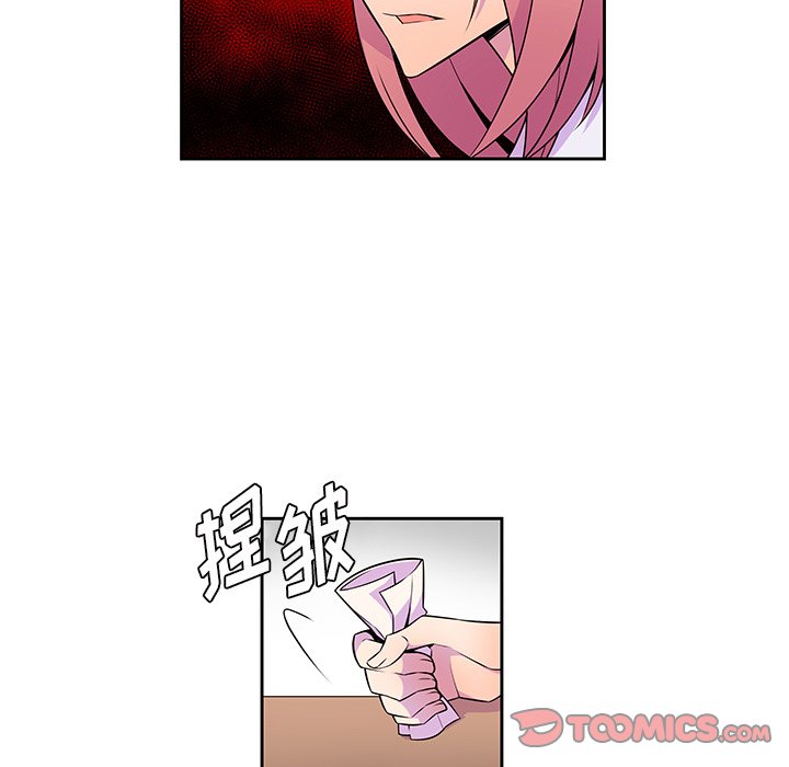 第10話 - 第28张
