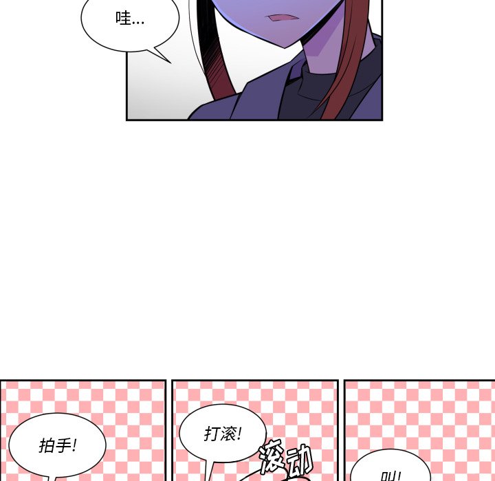 第10話 - 第39张