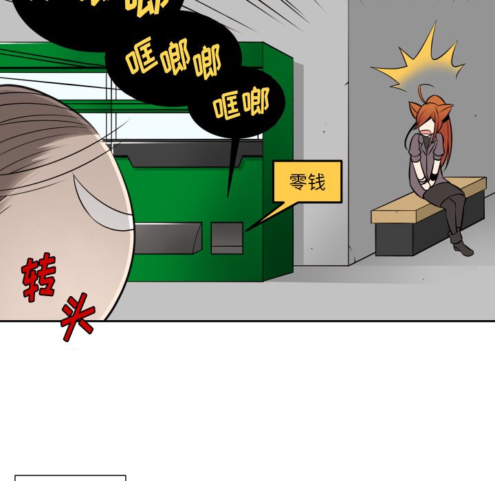 第10話 - 第7张
