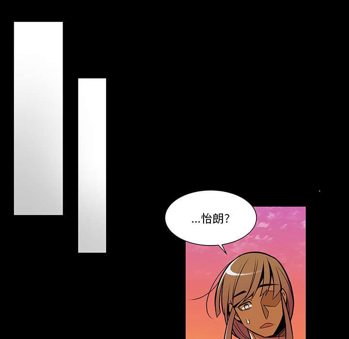 第11話 - 第64张