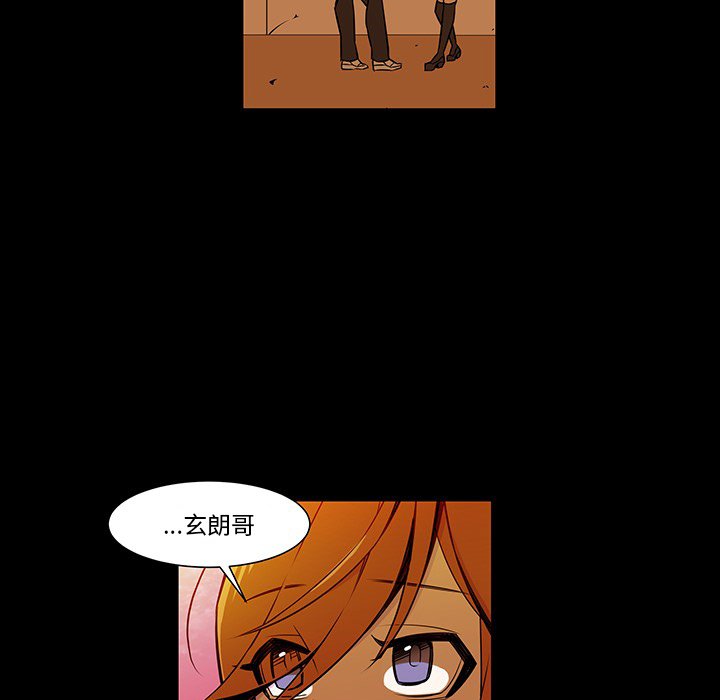 第11話 - 第66张