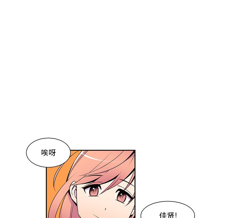 第11話 - 第78张