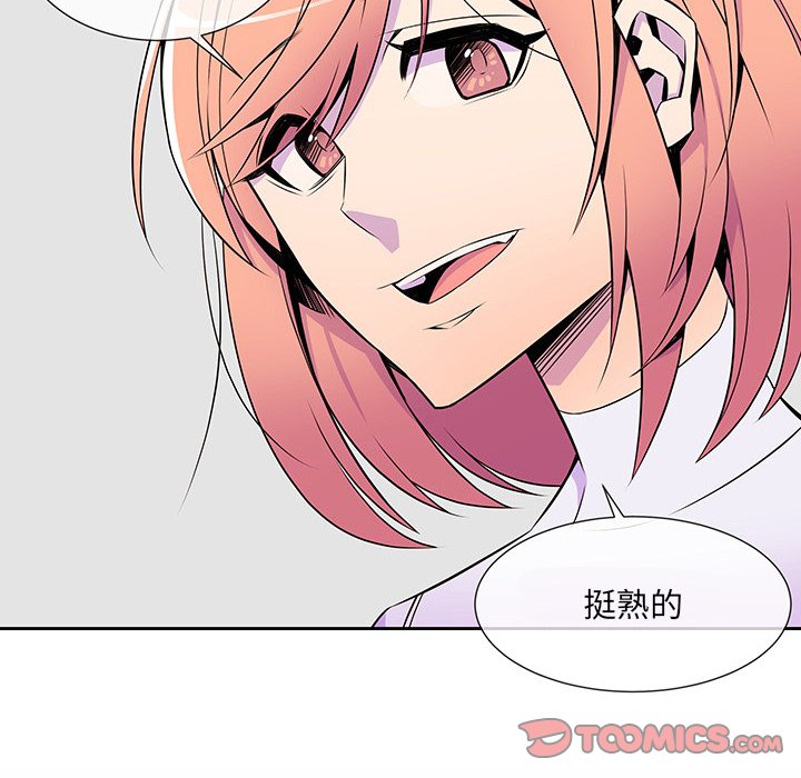 第11話 - 第81张