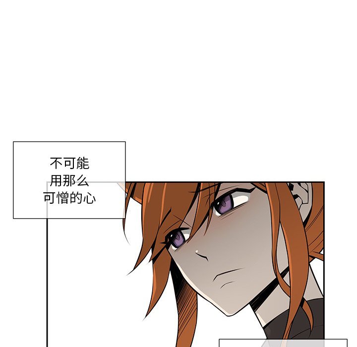 第12話 - 第24张