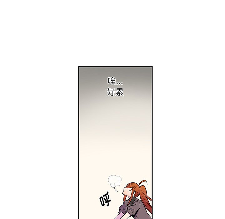 第12話 - 第28张