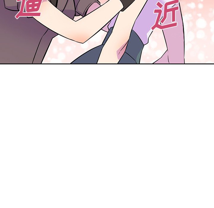 第12話 - 第70张