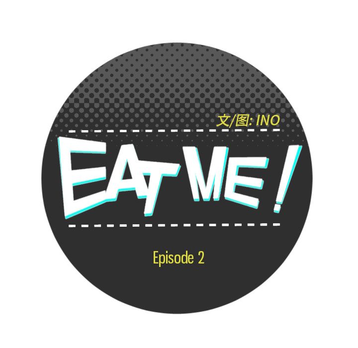 第2話 - 第10张
