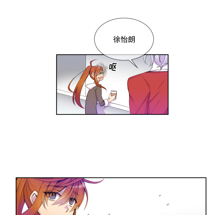 第2話 - 第17张