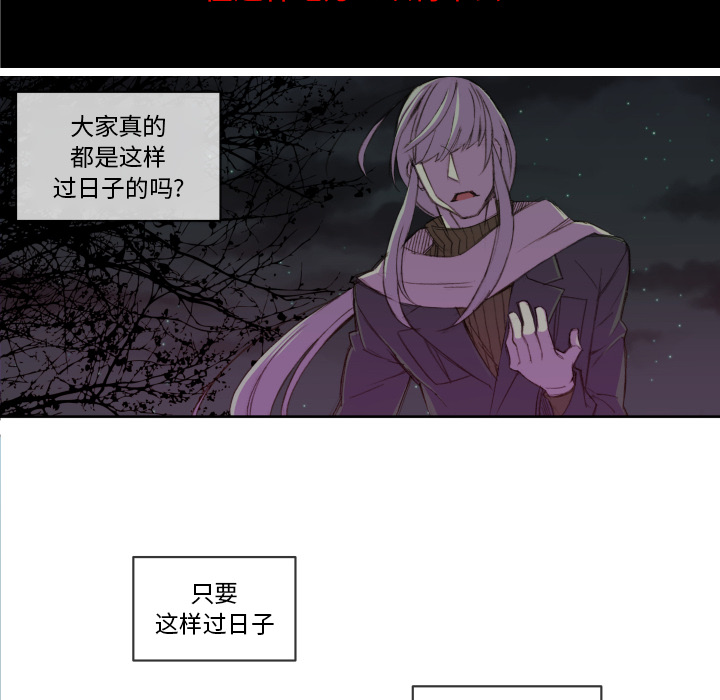 第2話 - 第55张