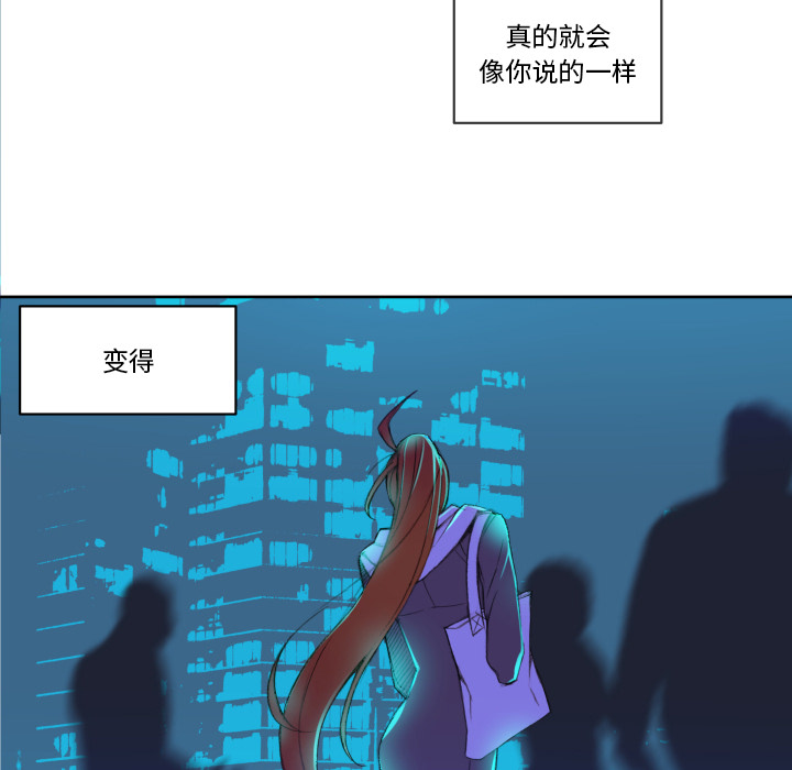 第2話 - 第56张