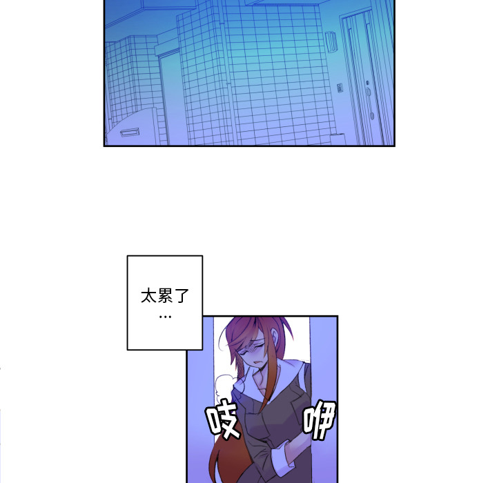 第2話 - 第58张