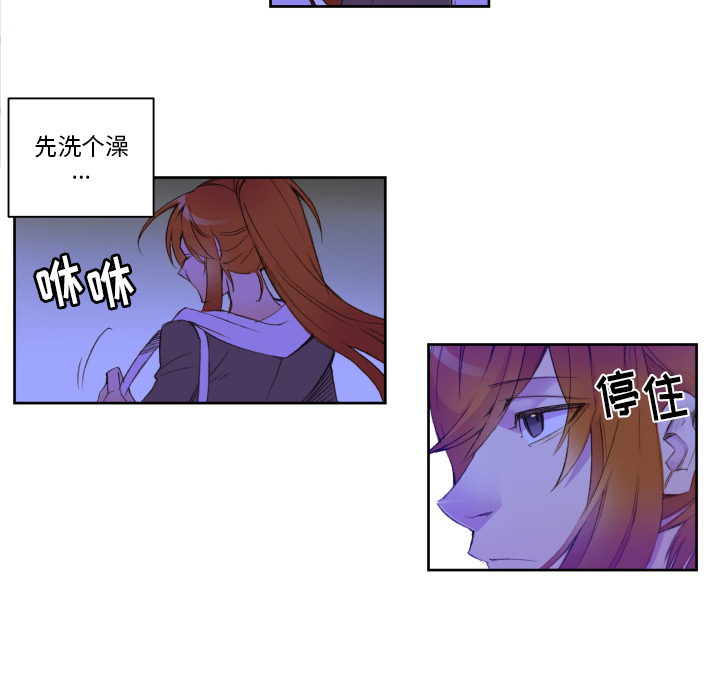 第2話 - 第59张