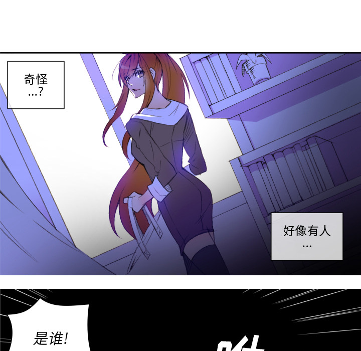 第2話 - 第60张
