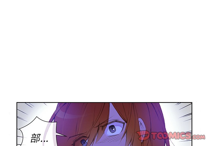 第3話 - 第0张