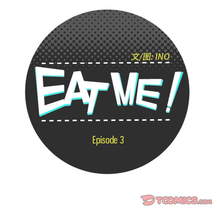 第3話 - 第15张