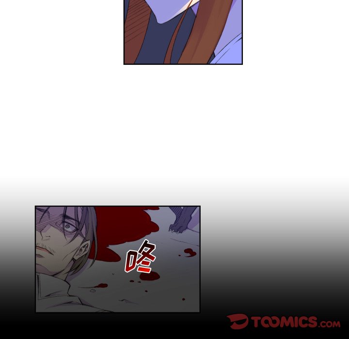 第3話 - 第33张