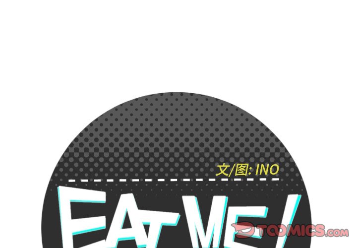 第4話 - 第0张