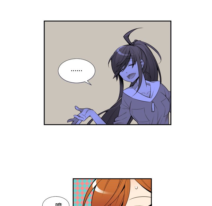 第4話 - 第43张