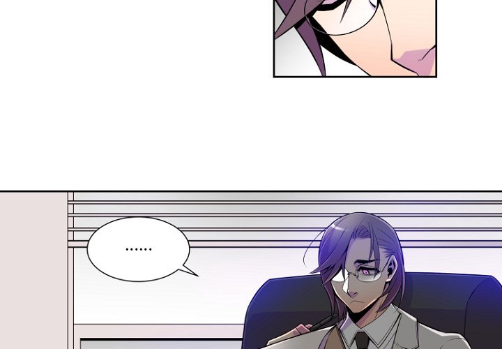 第5話 - 第3张