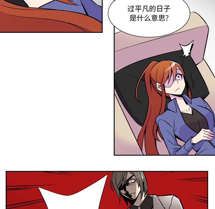 第7話 - 第39张