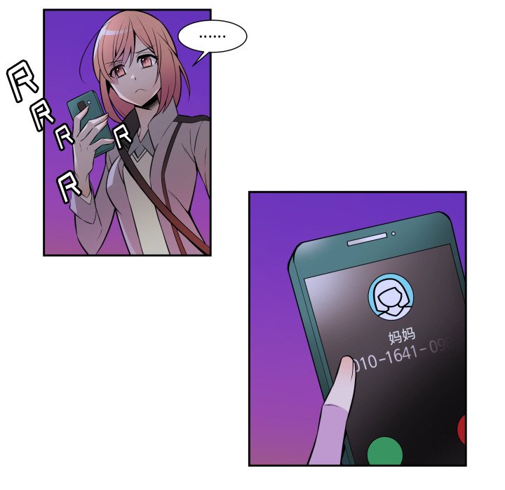 第8話 - 第41张
