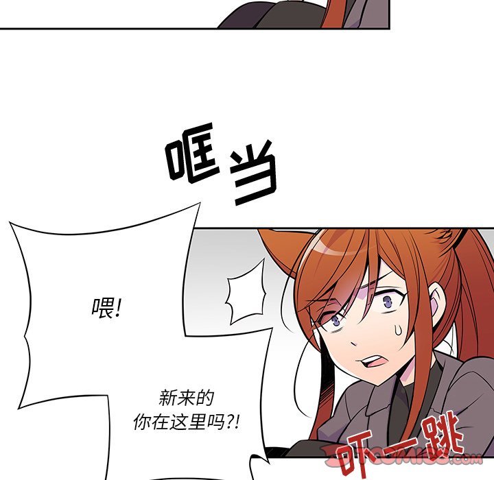 第9話 - 第59张