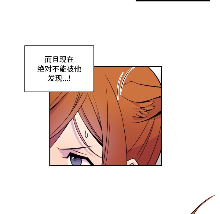 第9話 - 第64张