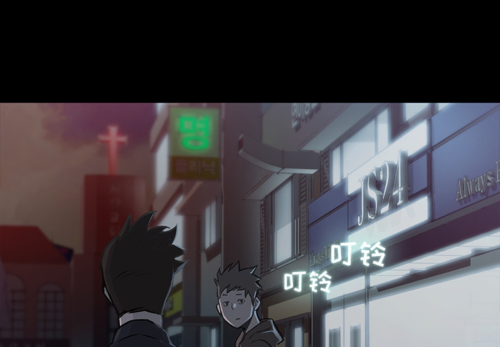 预告篇 - 第0张