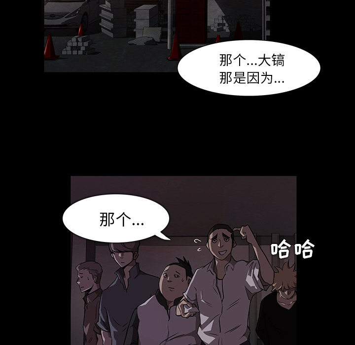 预告篇 - 第12张