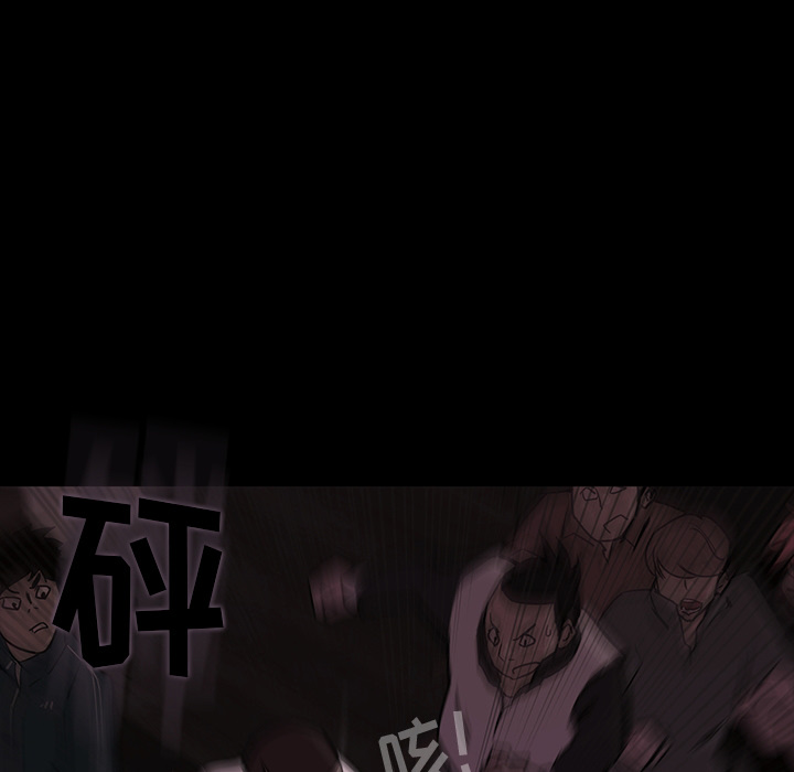 预告篇 - 第18张