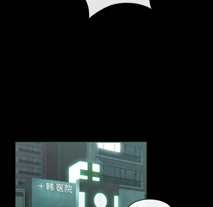 预告篇 - 第31张