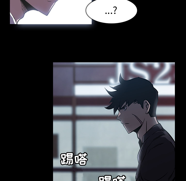 预告篇 - 第4张