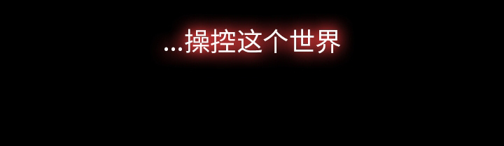 预告篇 - 第75张