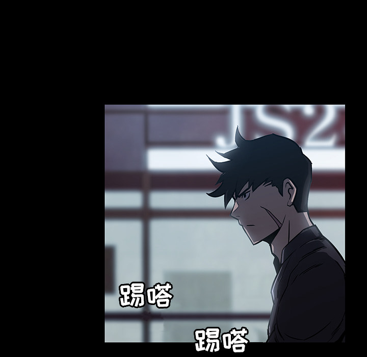 第1話 - 第12张