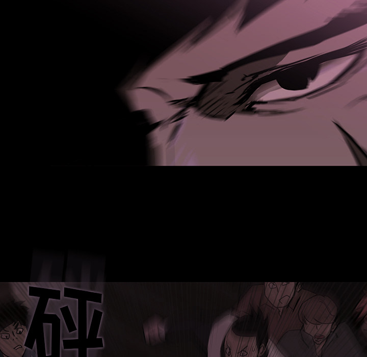 第1話 - 第27张