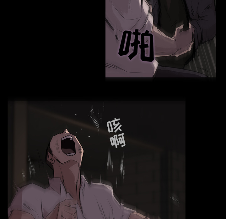 第1話 - 第30张