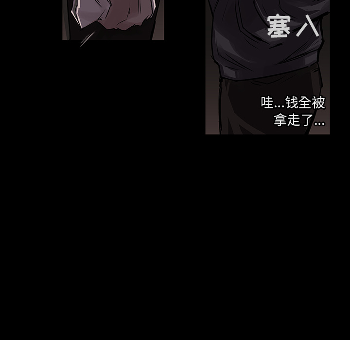 第1話 - 第37张