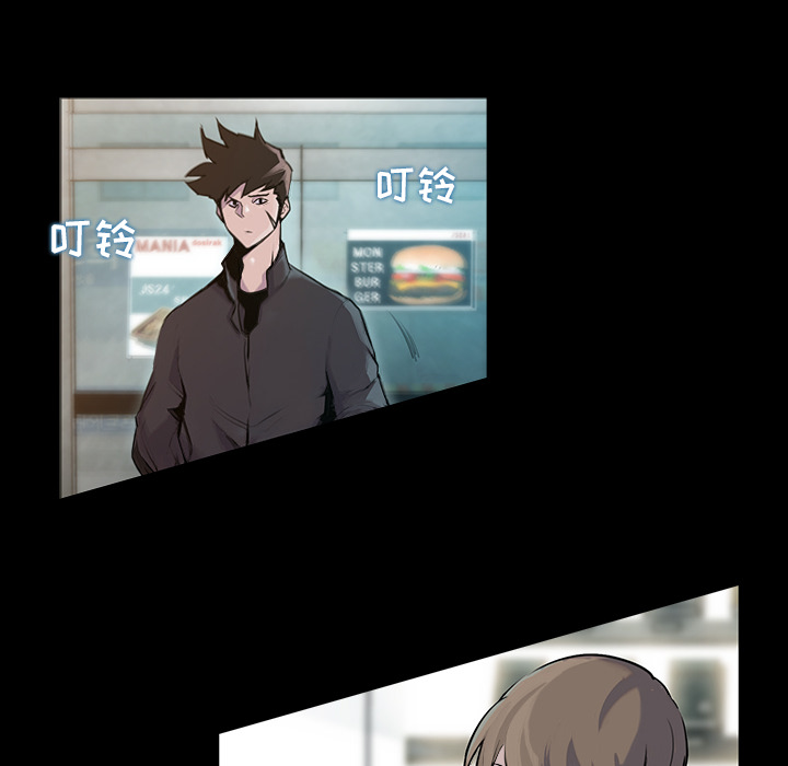 第1話 - 第51张