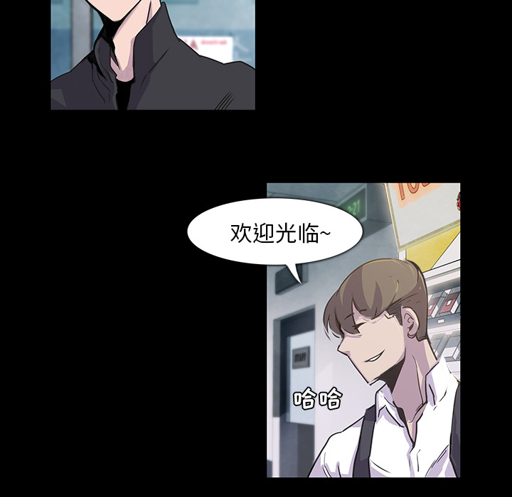 第1話 - 第53张