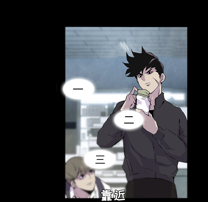 第1話 - 第63张