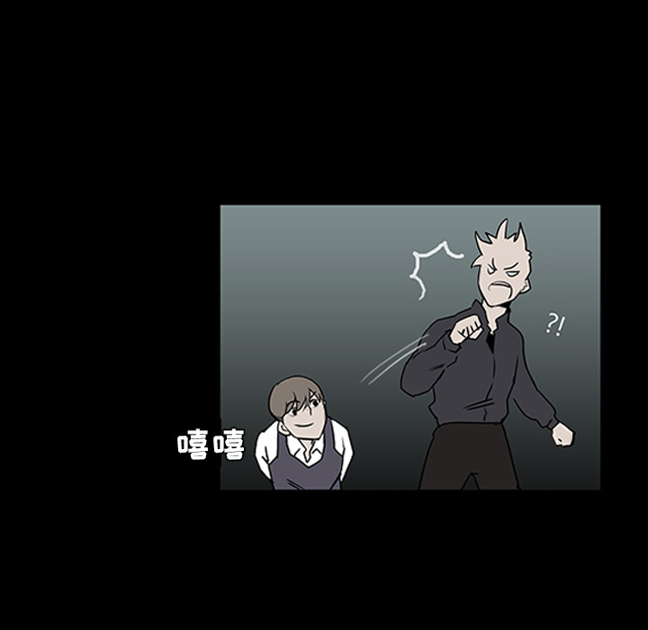 第1話 - 第65张