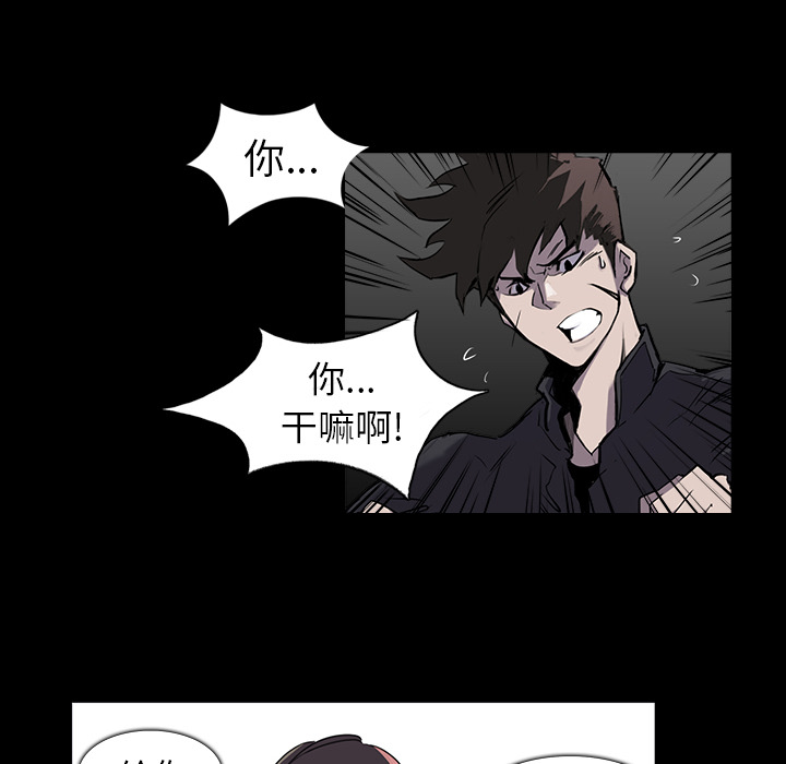 第1話 - 第66张