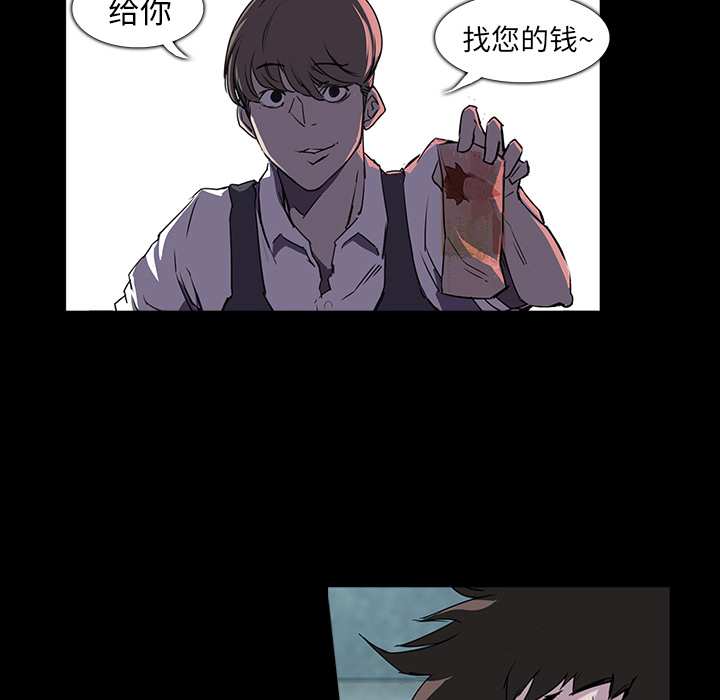 第1話 - 第67张