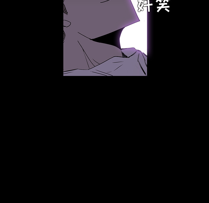 第1話 - 第79张