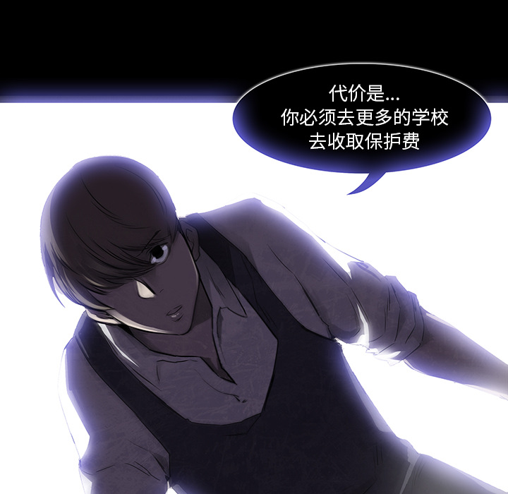 第1話 - 第80张