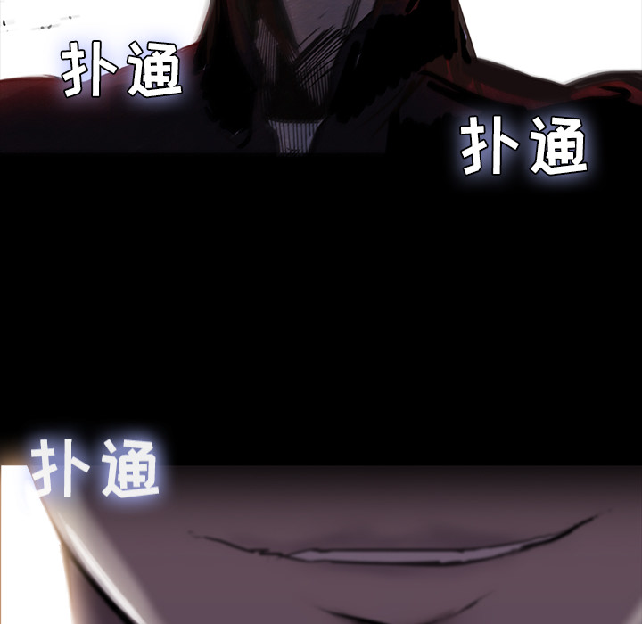 第1話 - 第91张